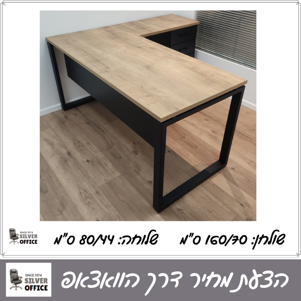 תמונה ללא תיאור